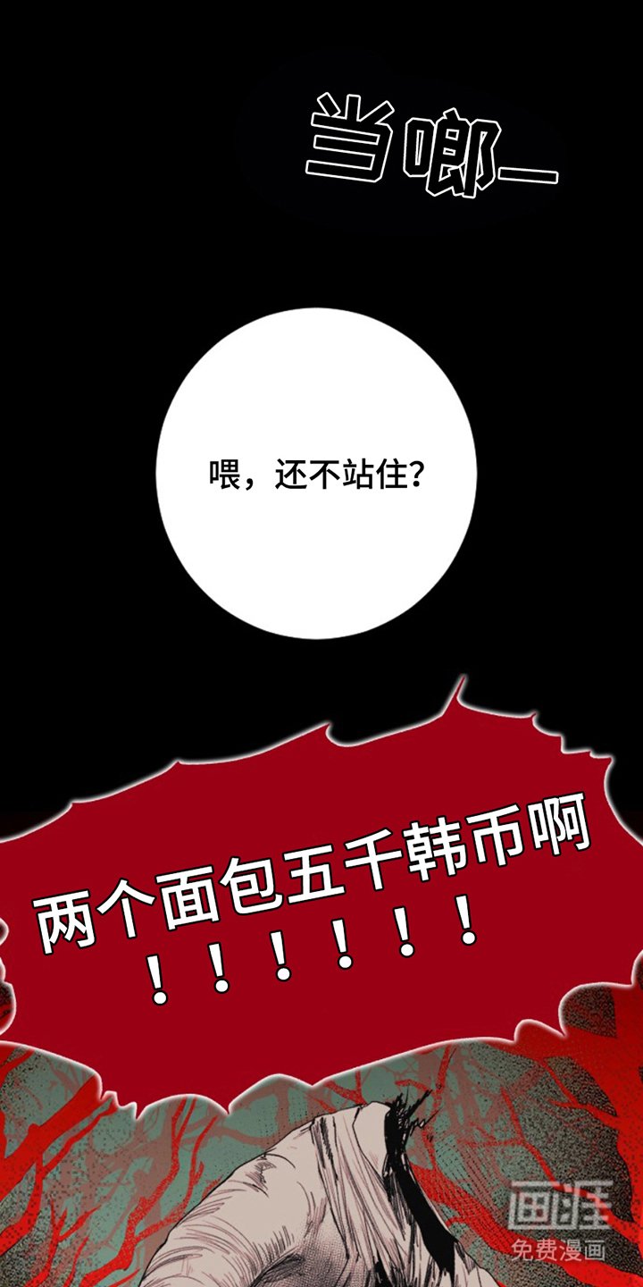 第10章：累赘