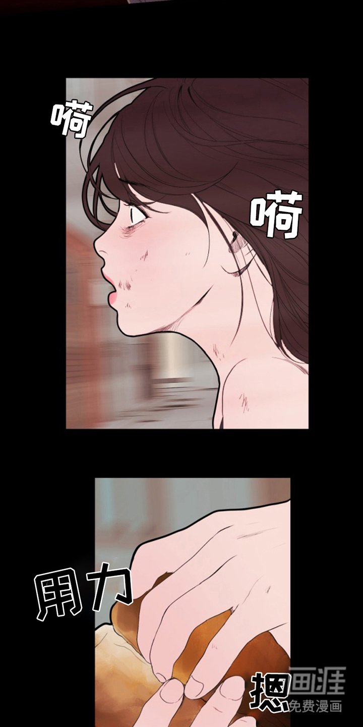 第10章：累赘