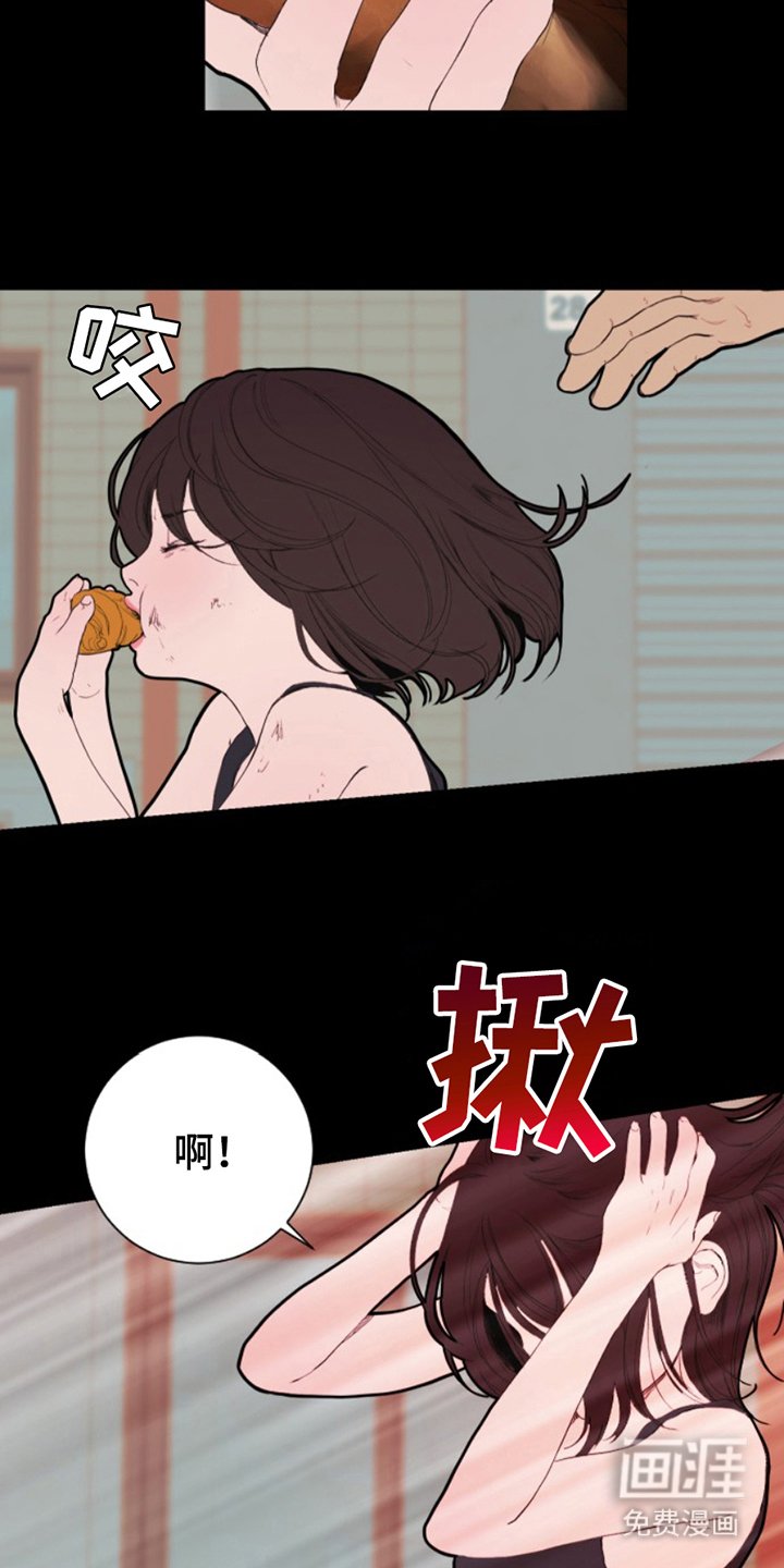 第10章：累赘