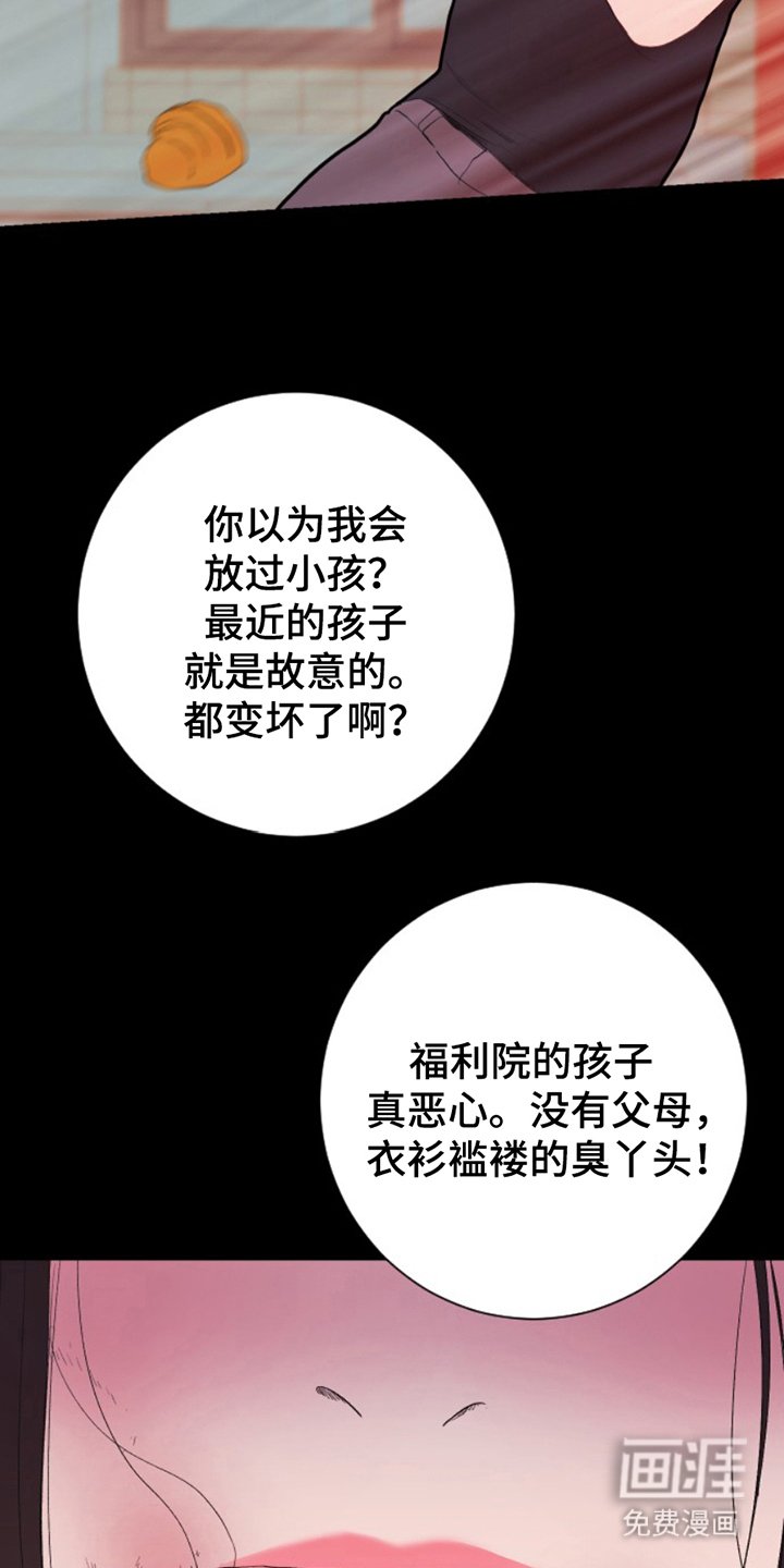 第10章：累赘