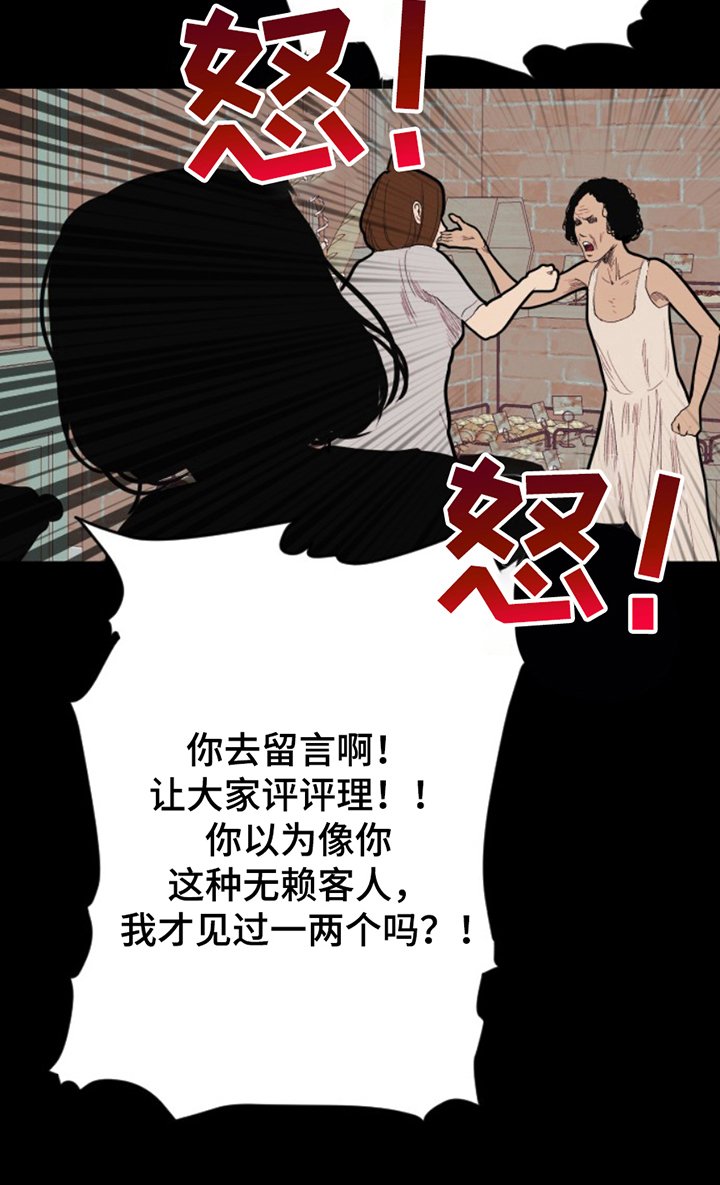 第10章：累赘