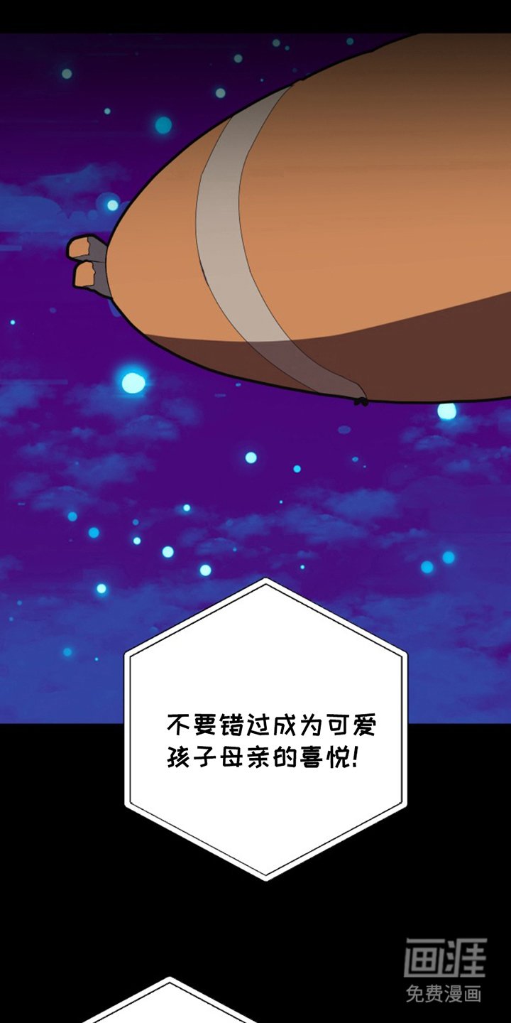 第11章：处置