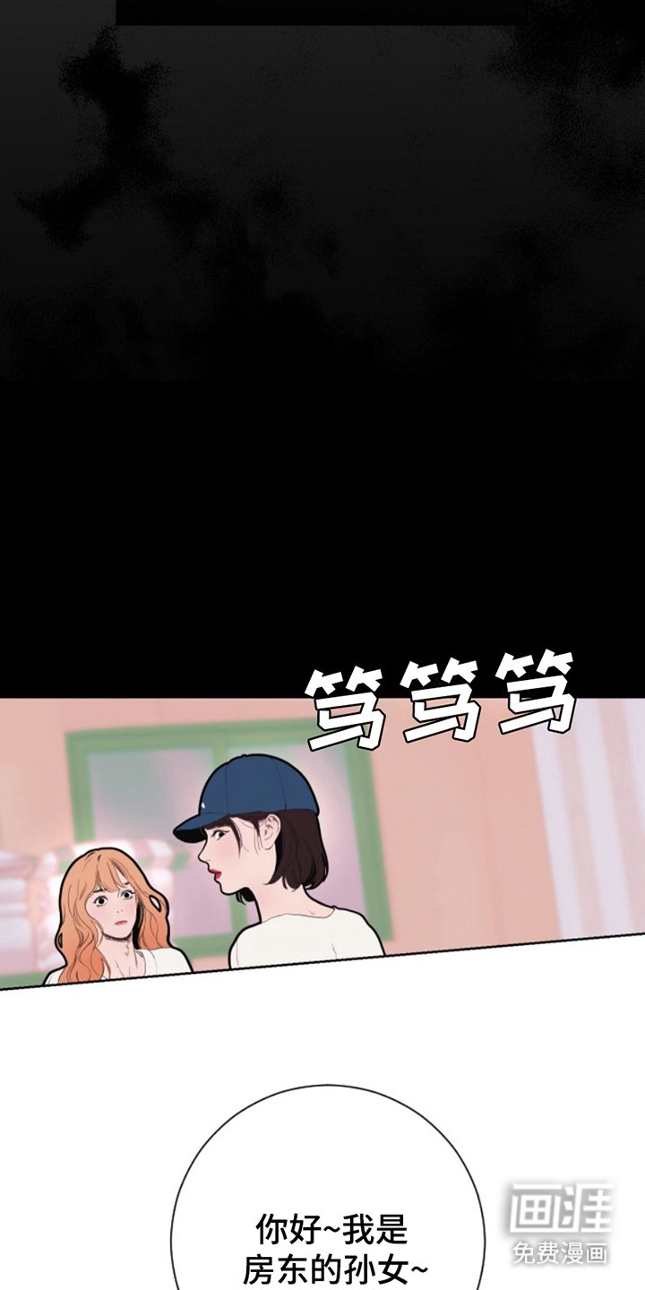 第11章：处置