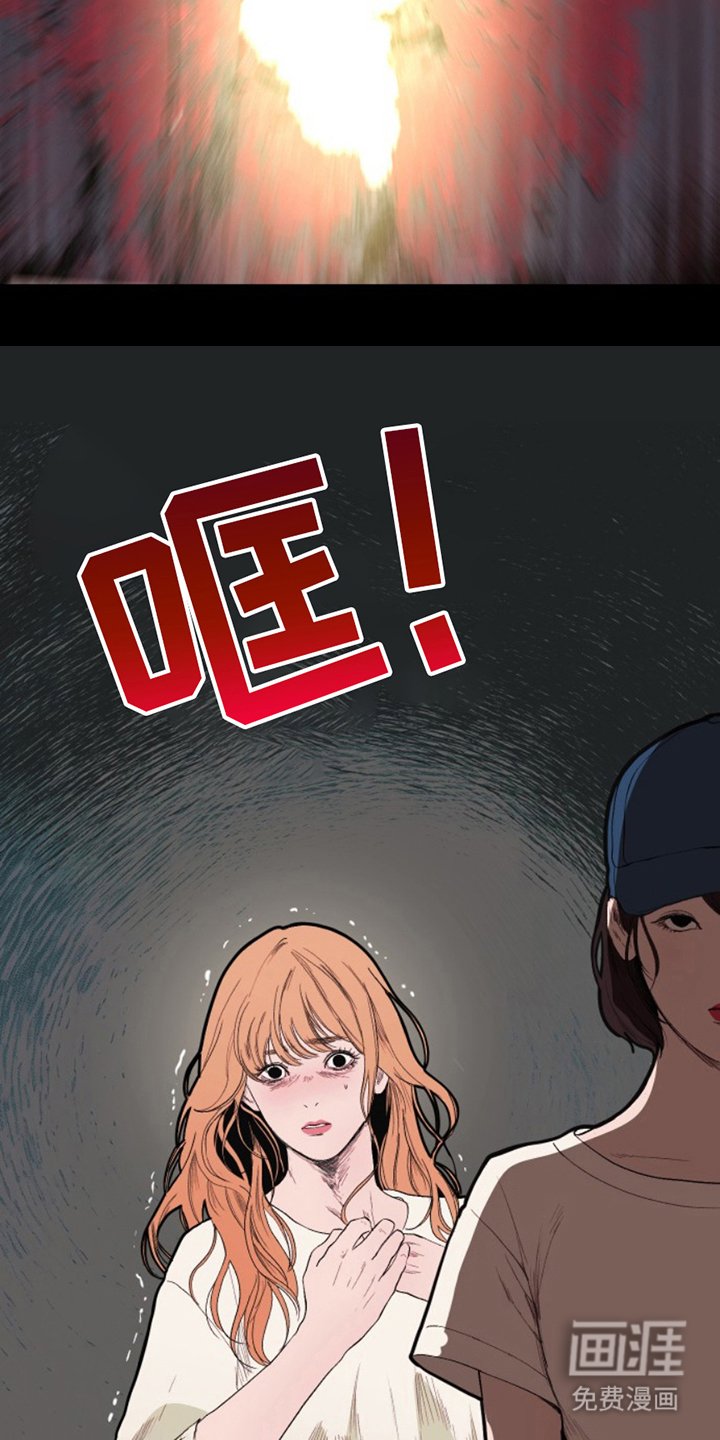 第11章：处置