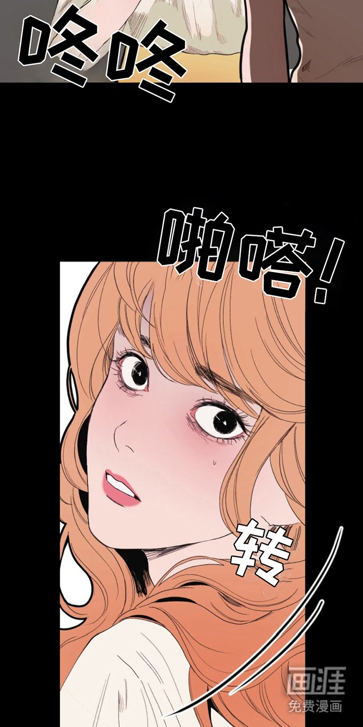 第11章：处置