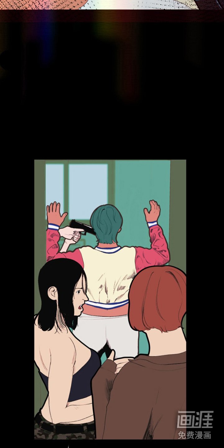 第12章：商业道德