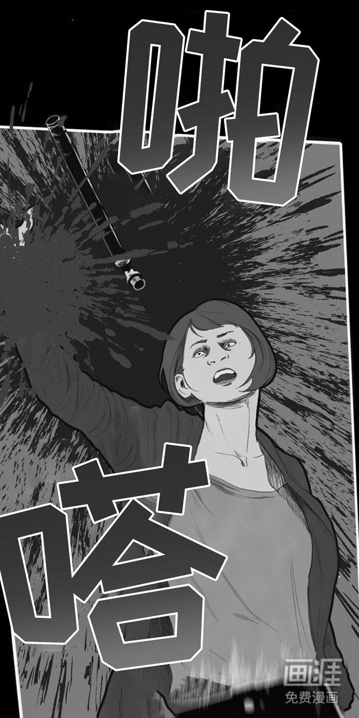 第12章：商业道德