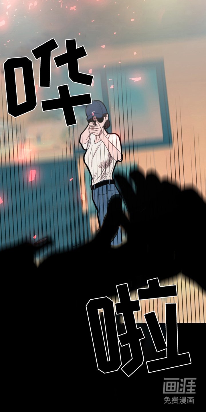 第12章：商业道德