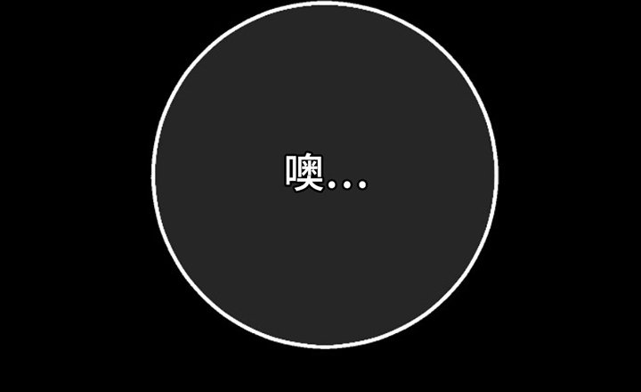 第12章：商业道德