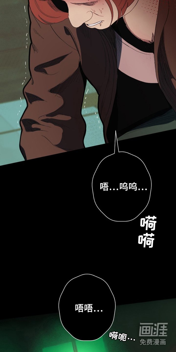 第12章：商业道德