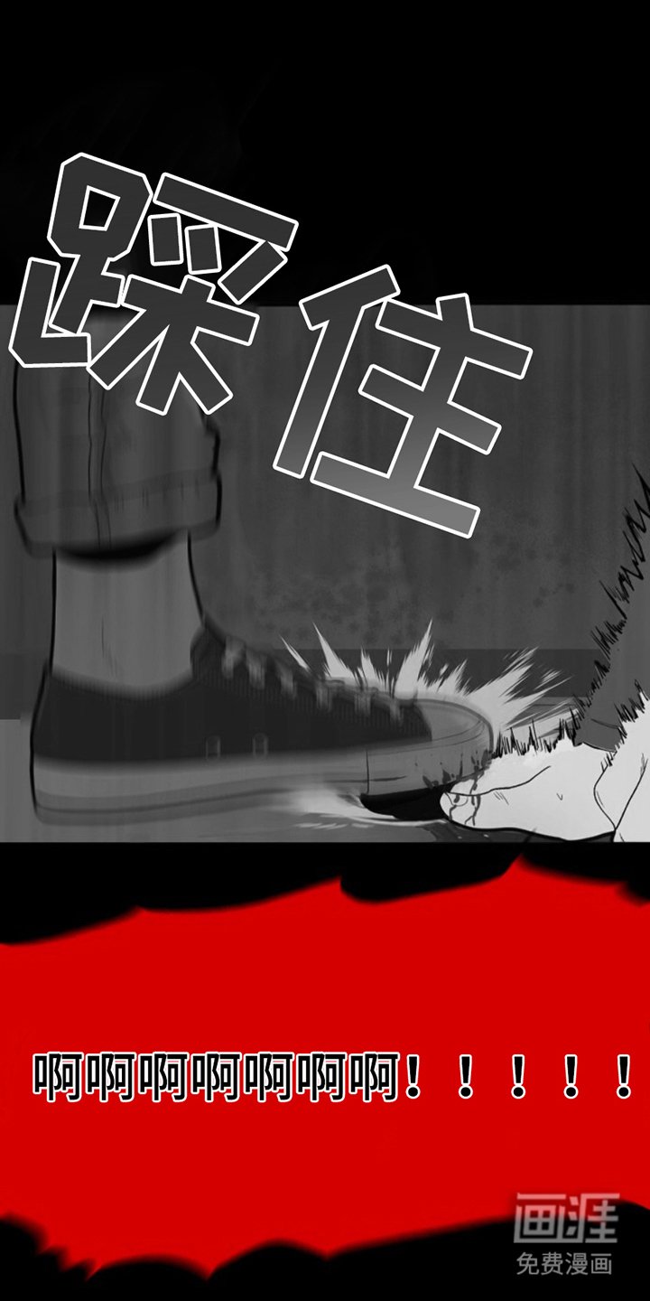 第12章：商业道德