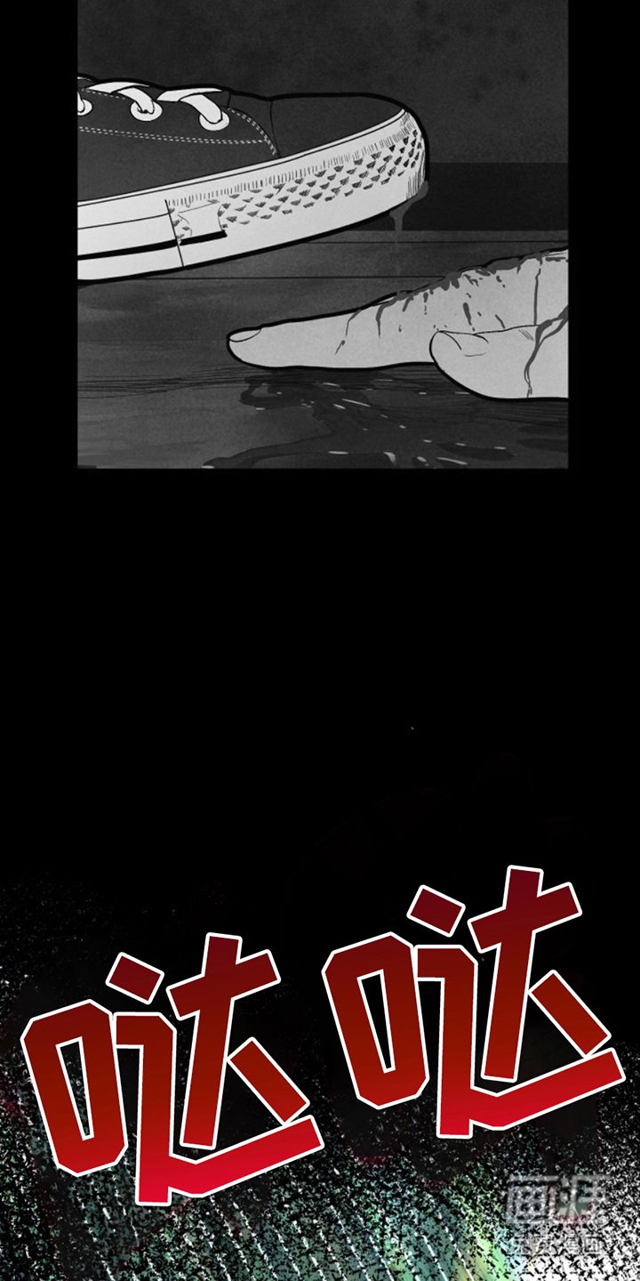 第13章：大发善心