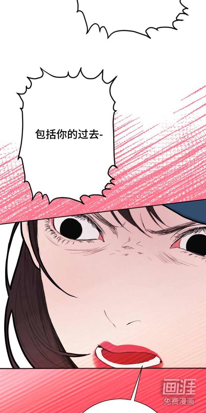 第13章：大发善心