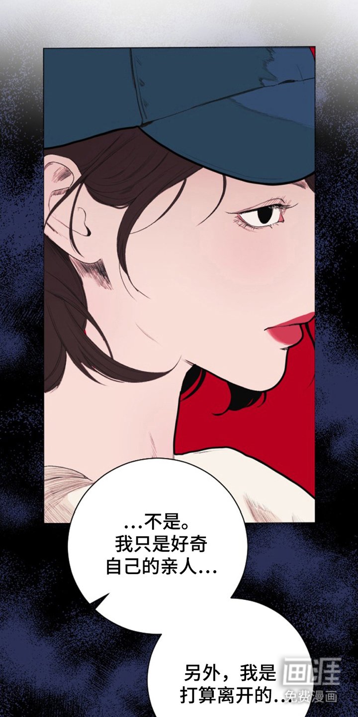 第14章：检查