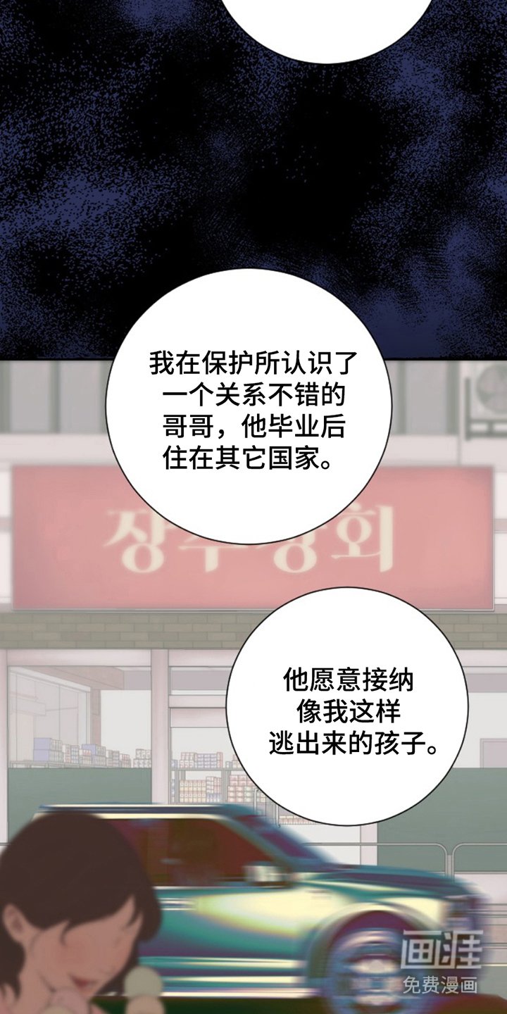 第14章：检查