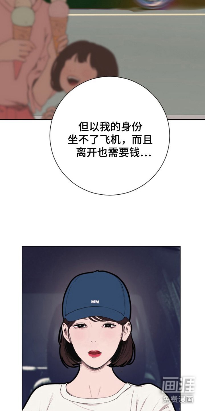 第14章：检查