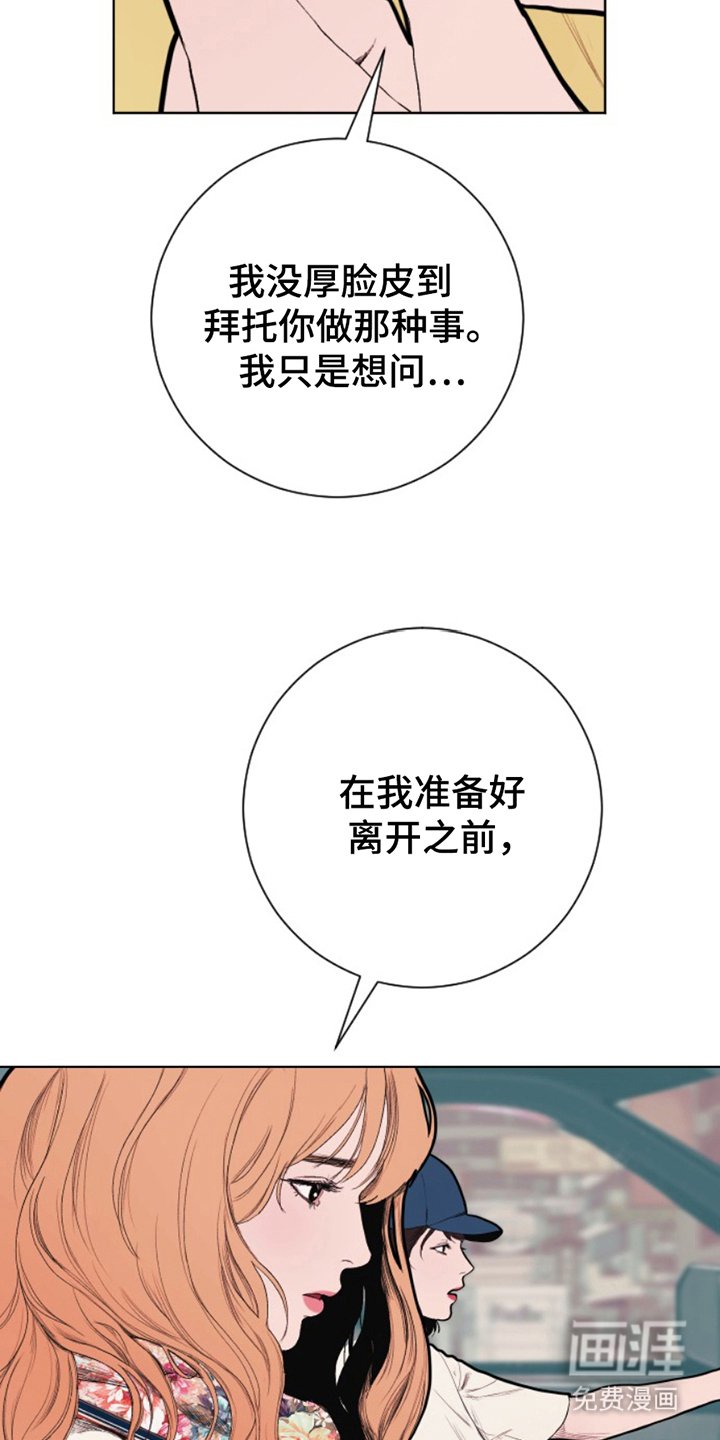 第14章：检查