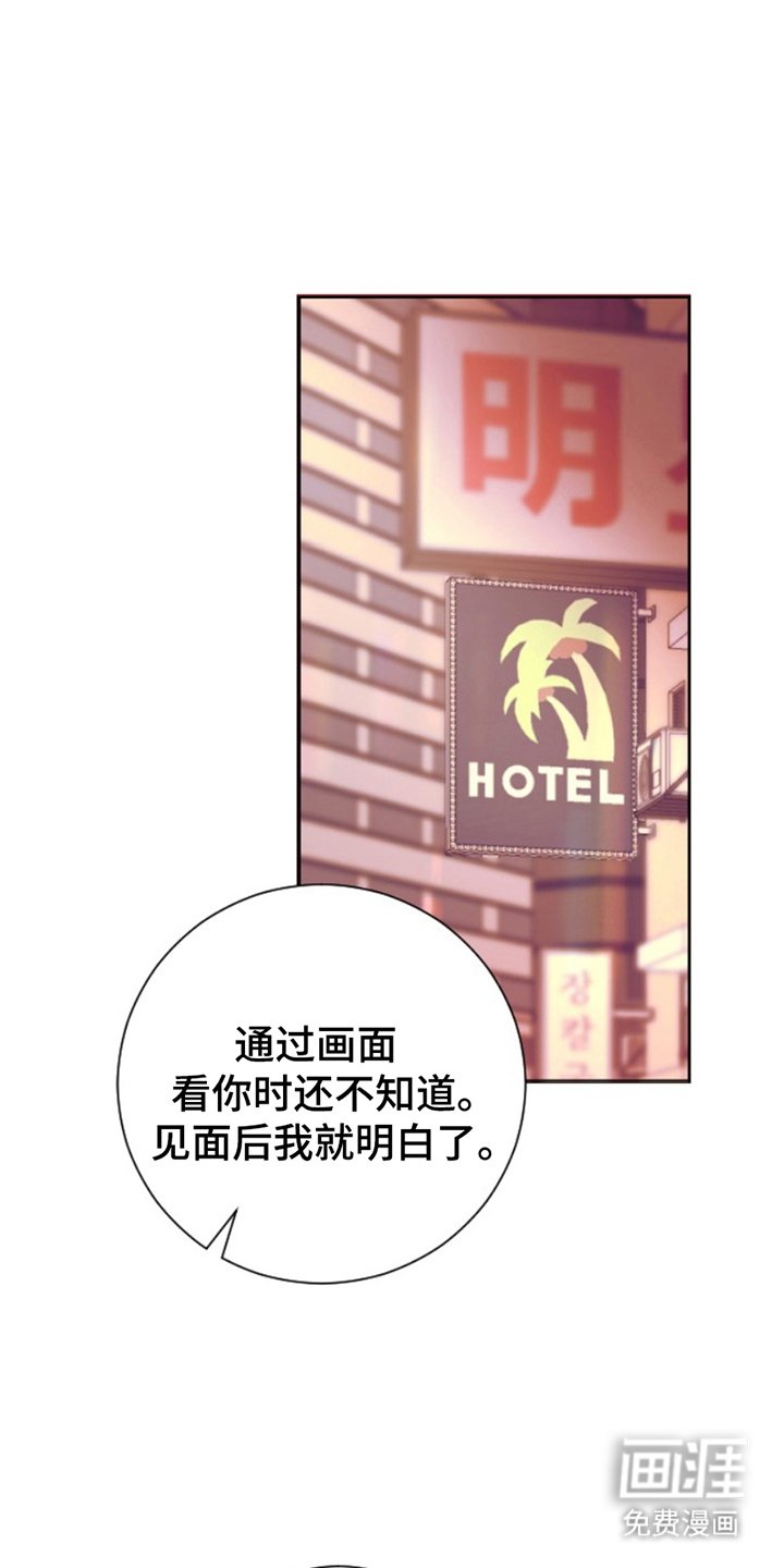 第14章：检查