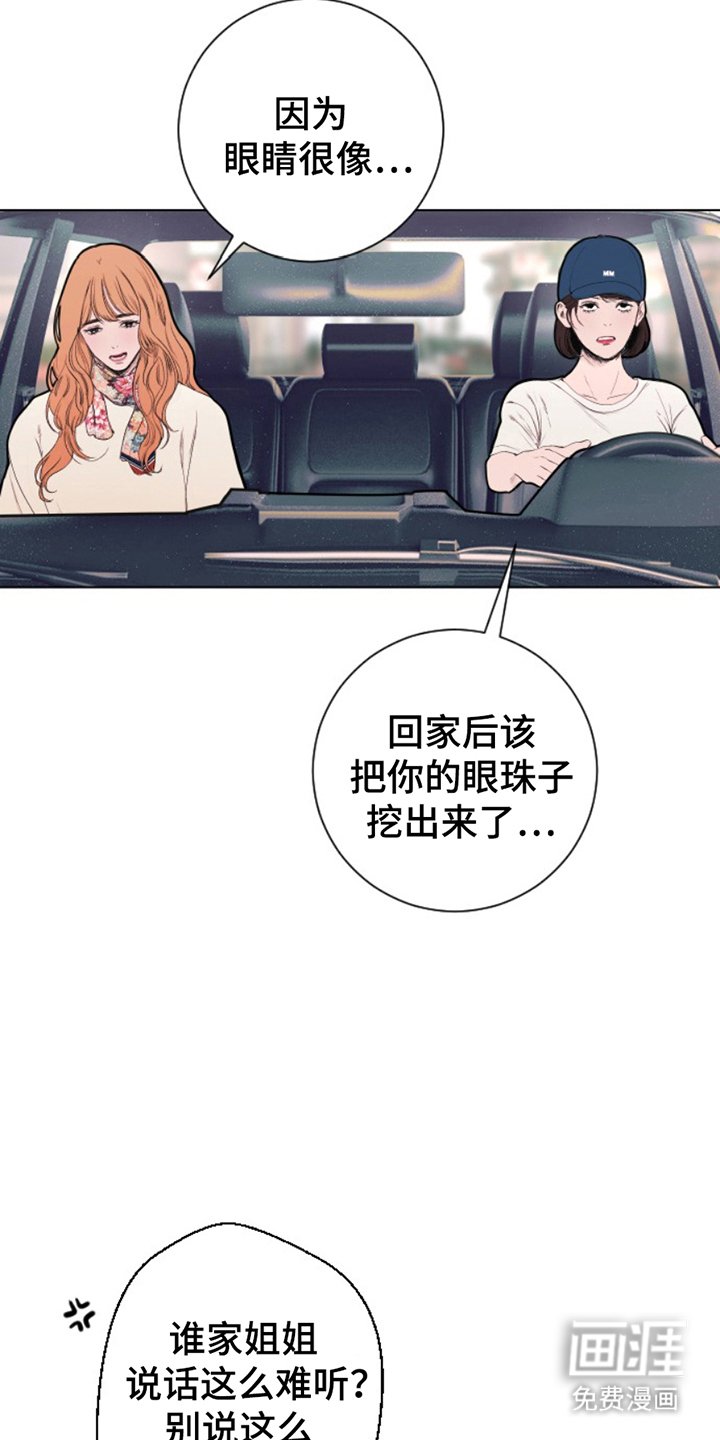 第14章：检查