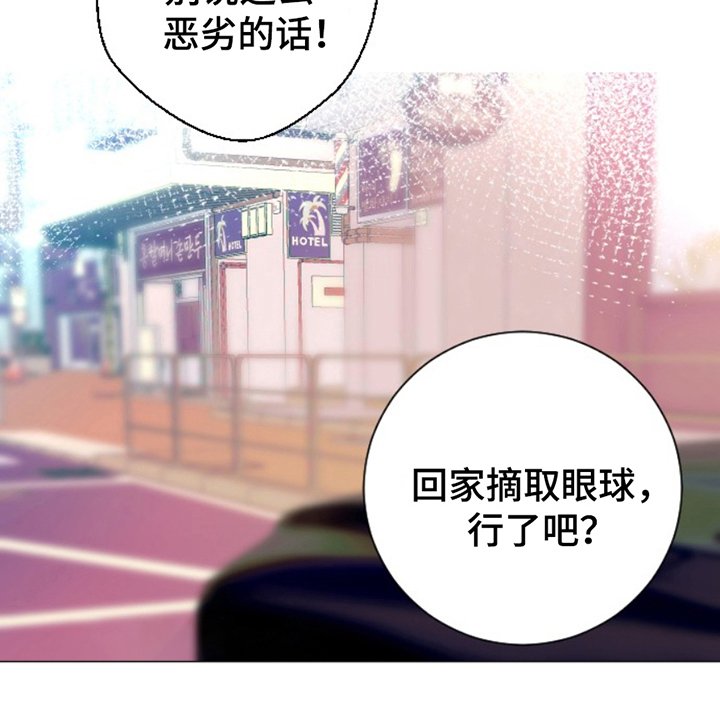 第14章：检查