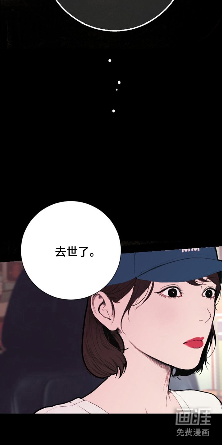 第14章：检查