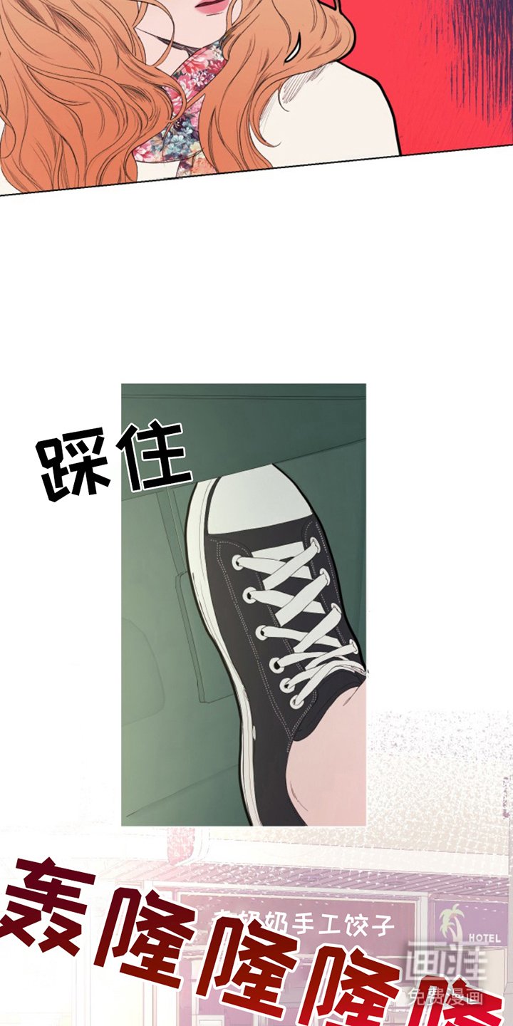 第14章：检查