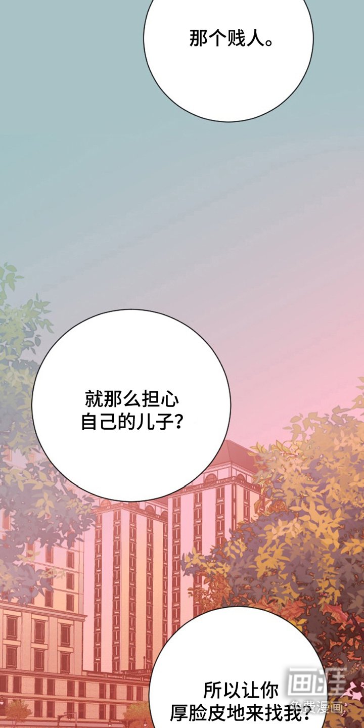 第14章：检查