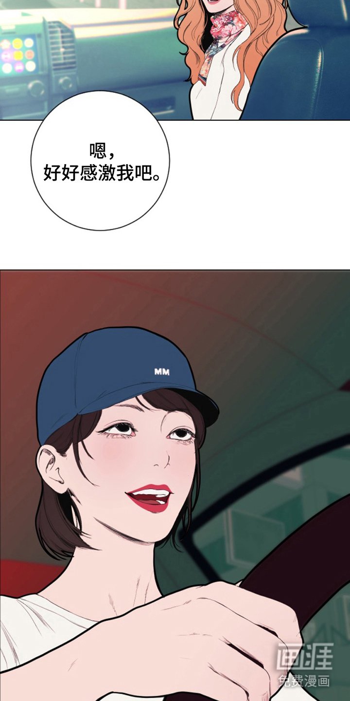 第14章：检查