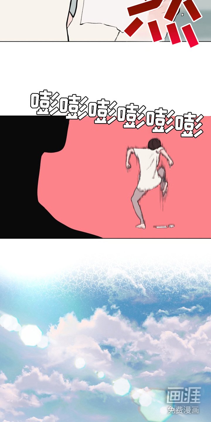 第16章：家人