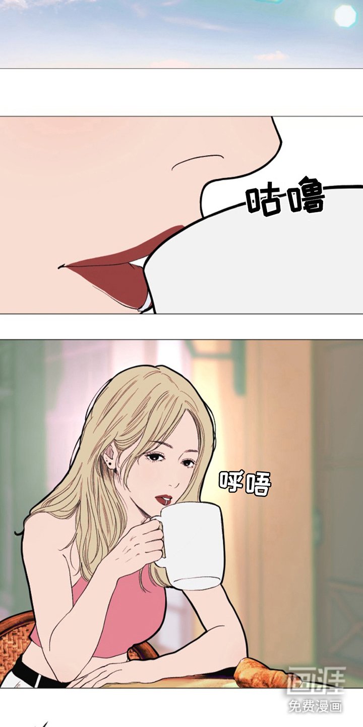 第16章：家人
