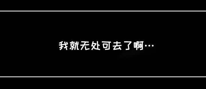 第17章：偿还