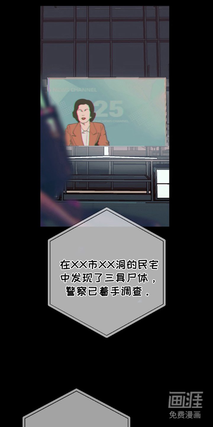 第18章：清纯的小姐