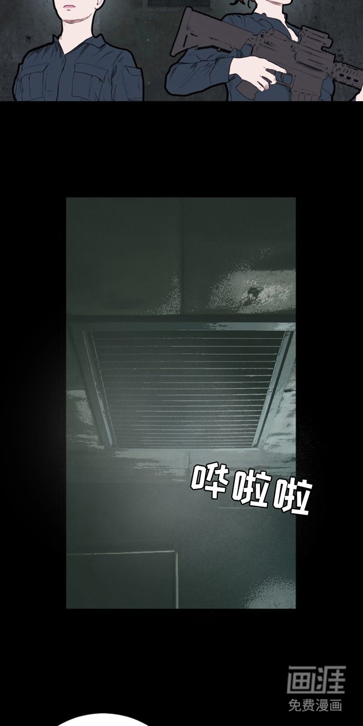 第18章：清纯的小姐