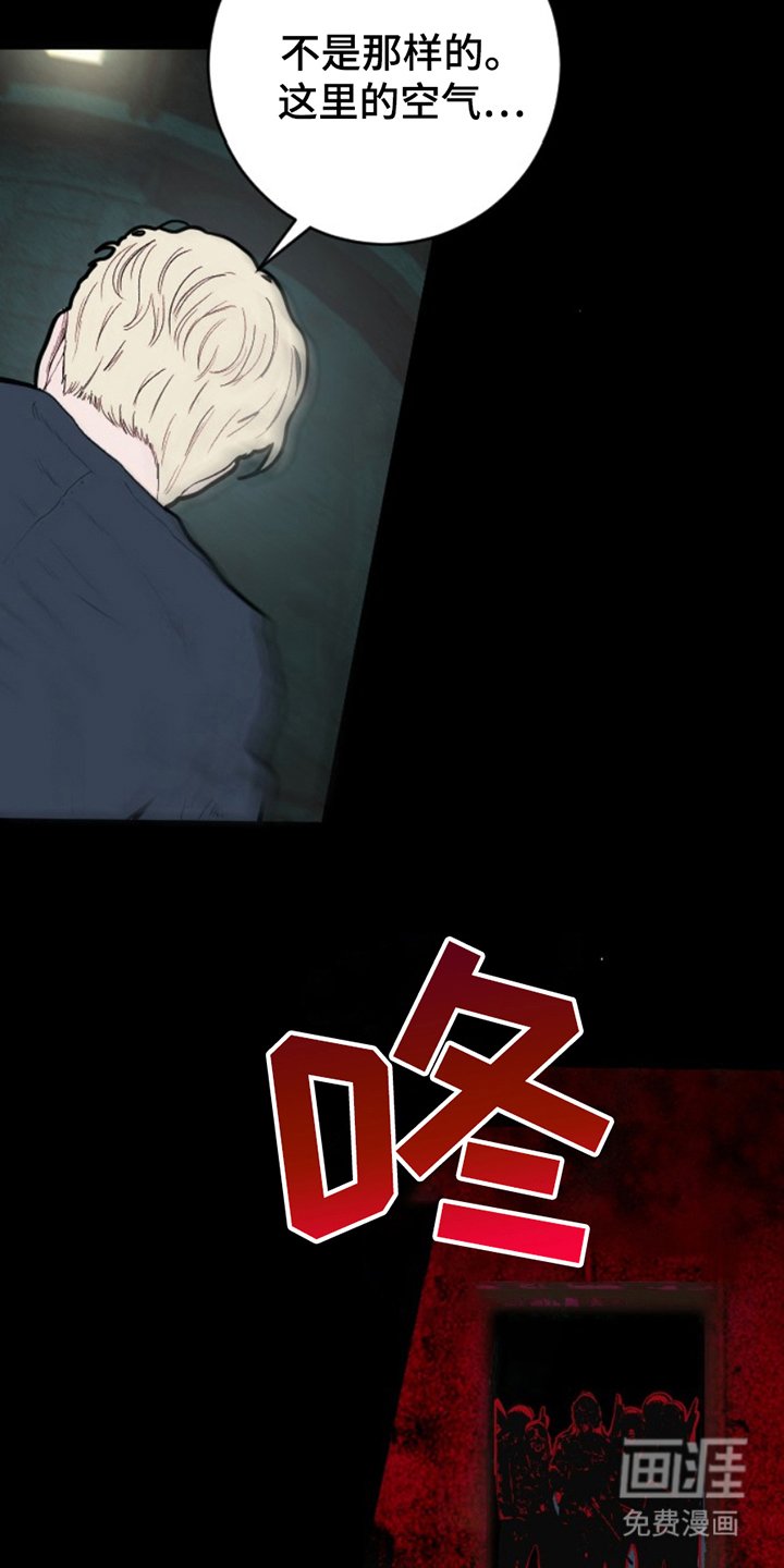 第18章：清纯的小姐