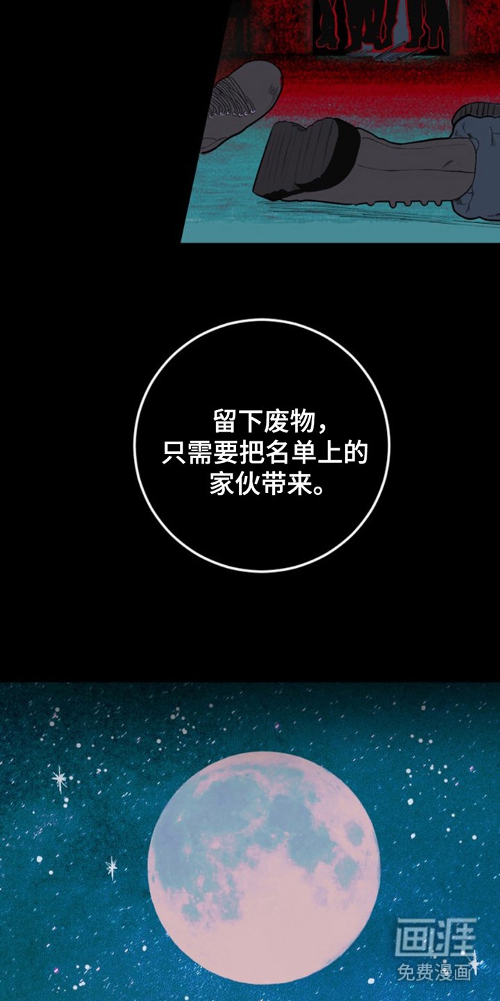 第18章：清纯的小姐