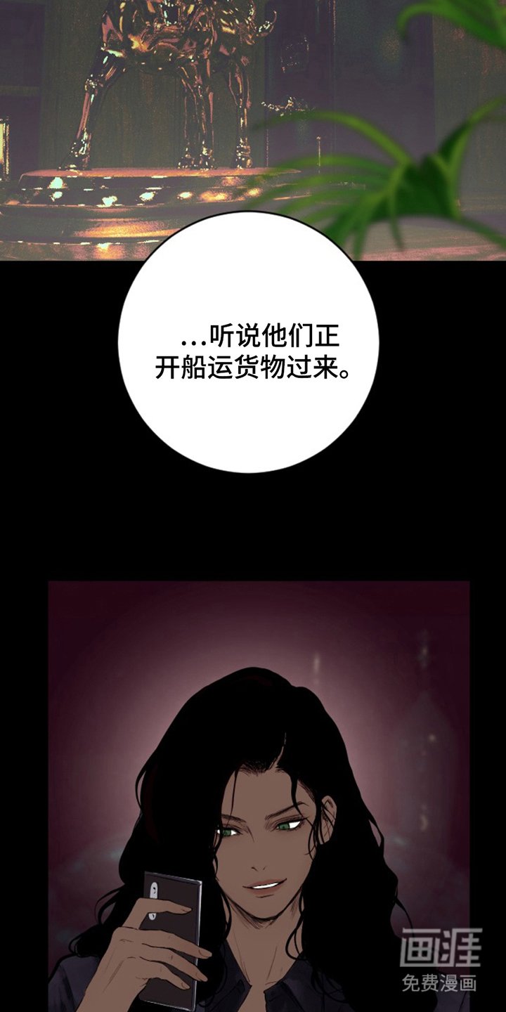 第18章：清纯的小姐