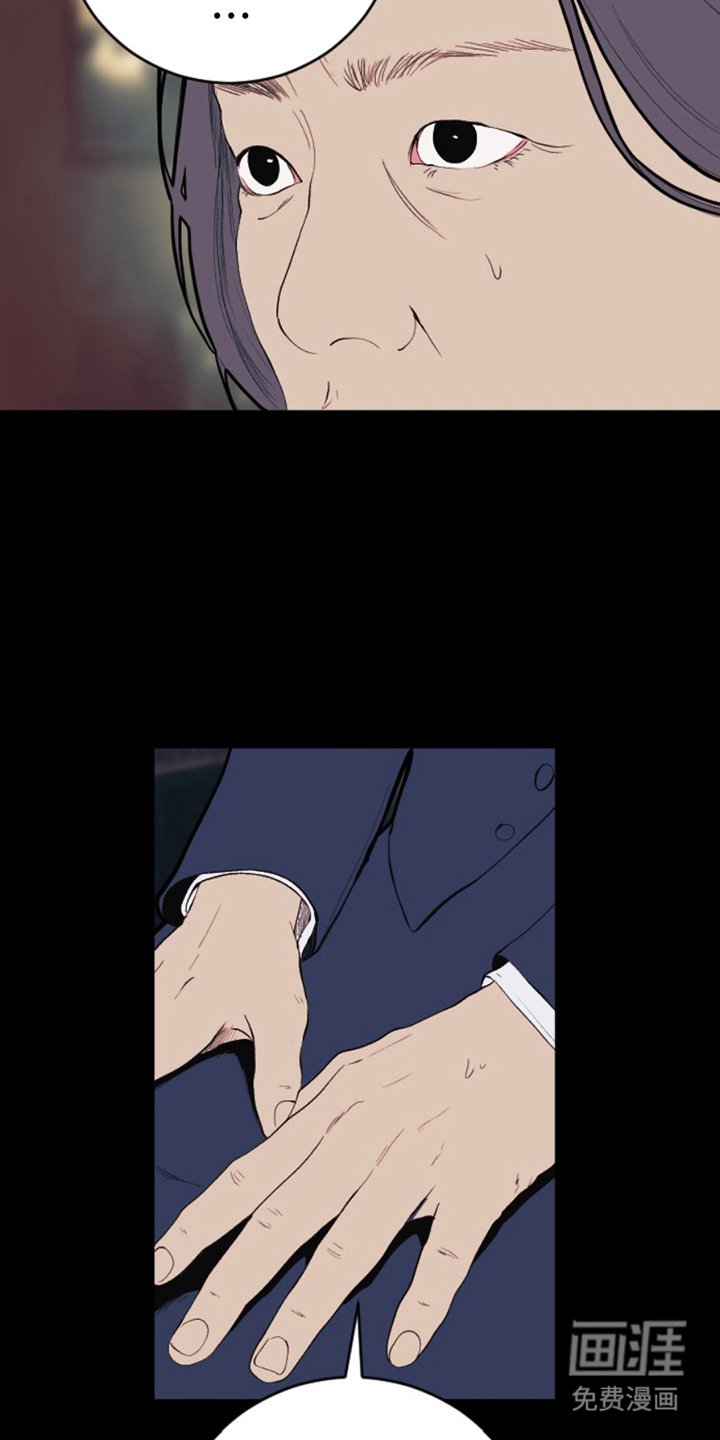 第19章：蠢货