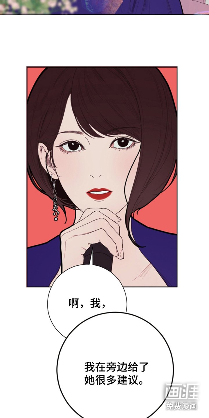 第2章：拍摄