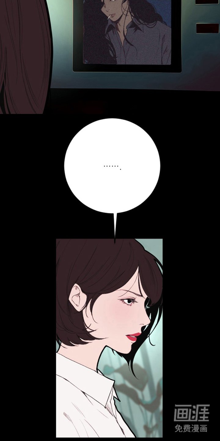 第20章：躲起来