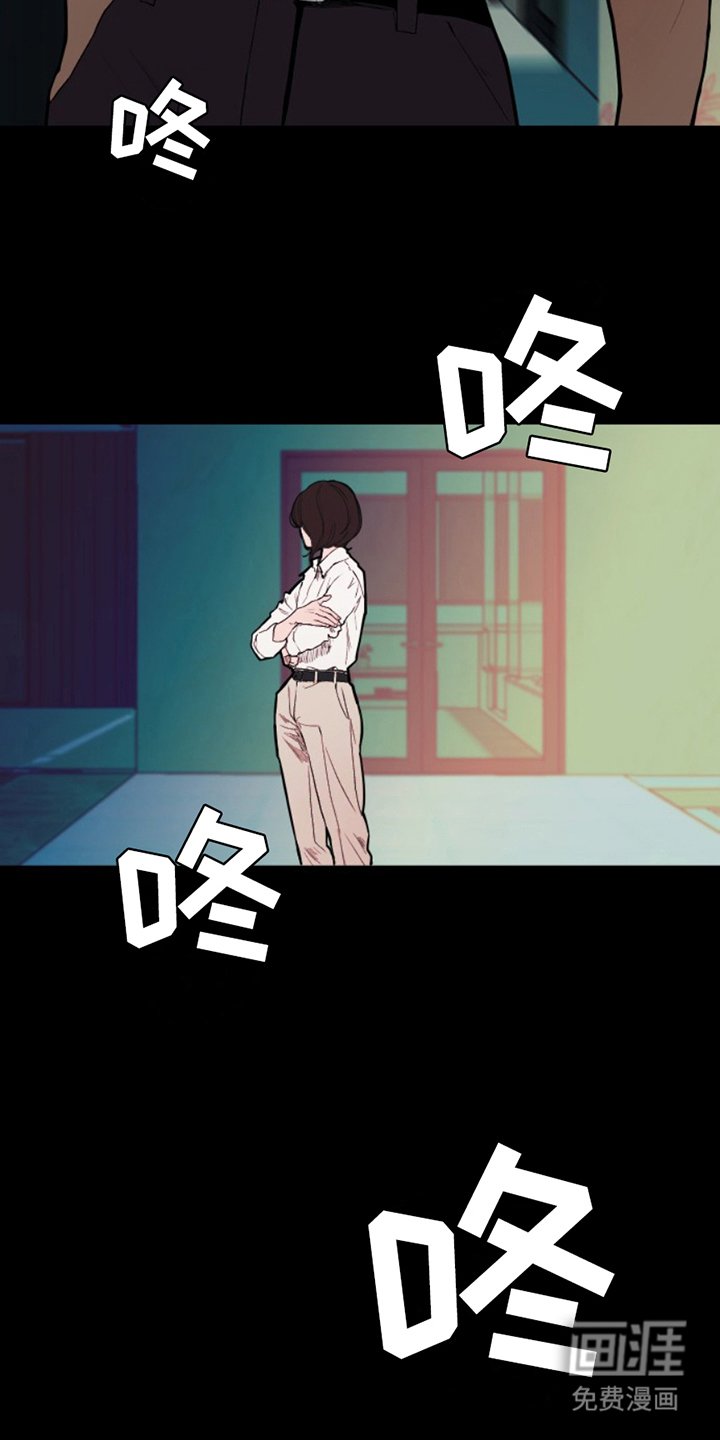 第20章：躲起来