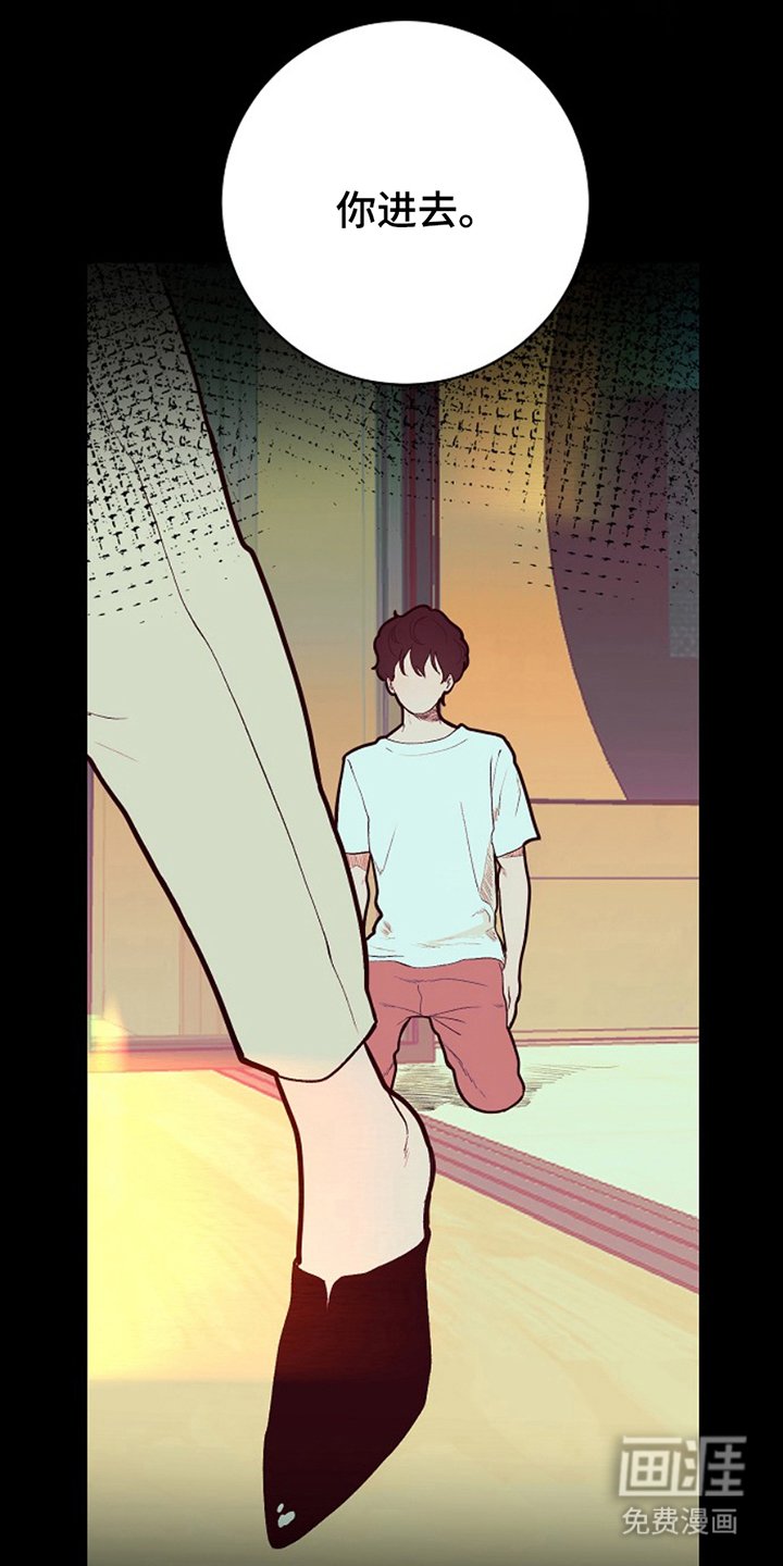 第22章：地狱