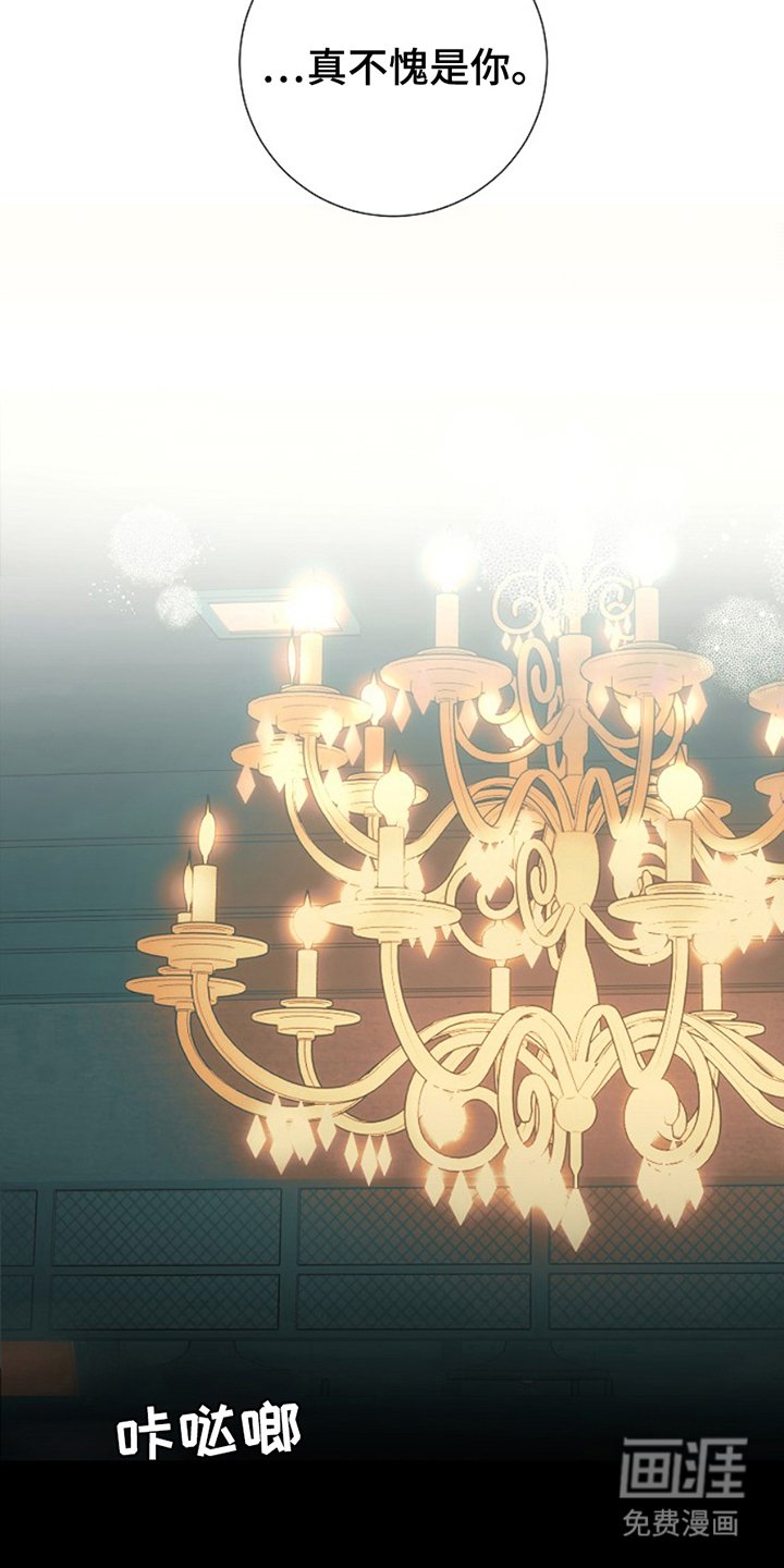 第22章：地狱