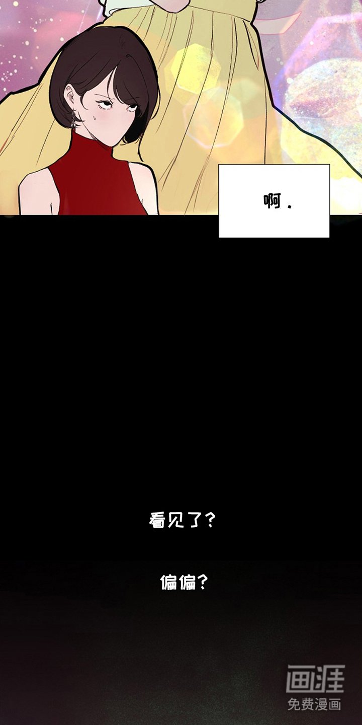 第22章：地狱