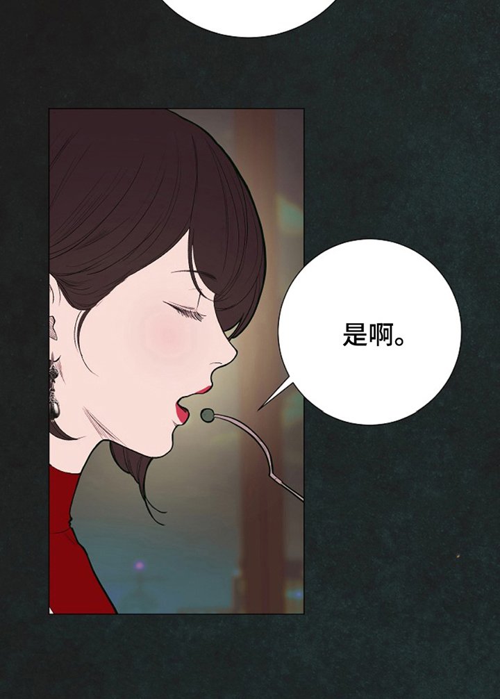 第22章：地狱
