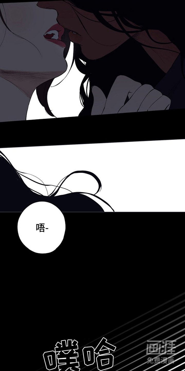 第23章：交往关系