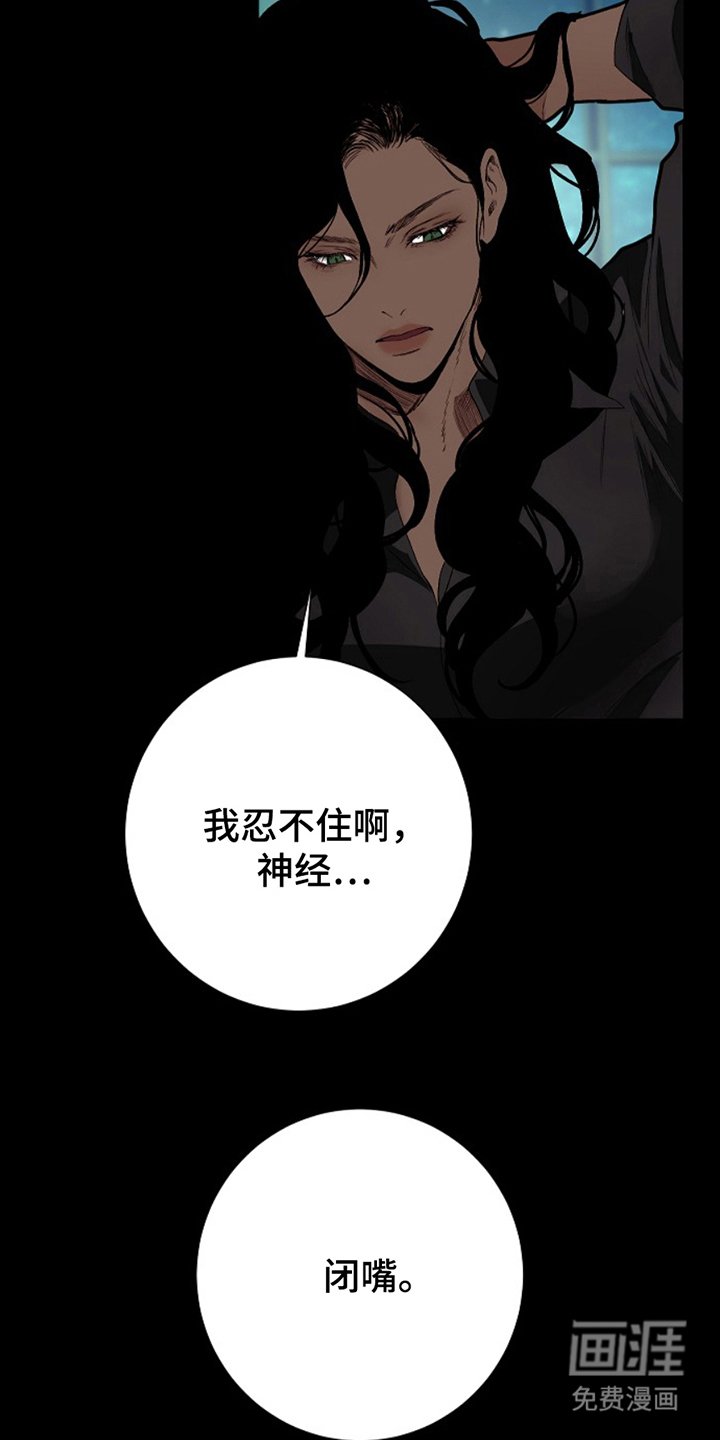 第23章：交往关系