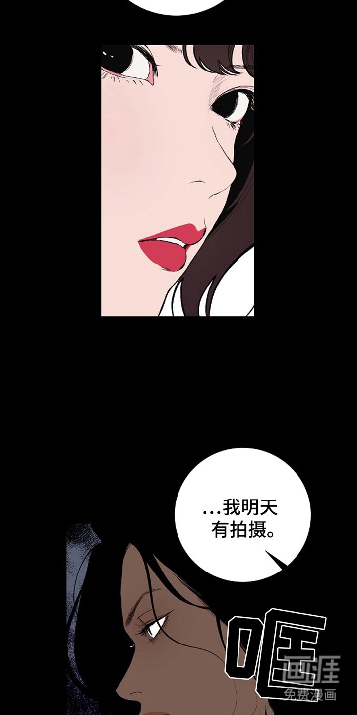 第24章：货物