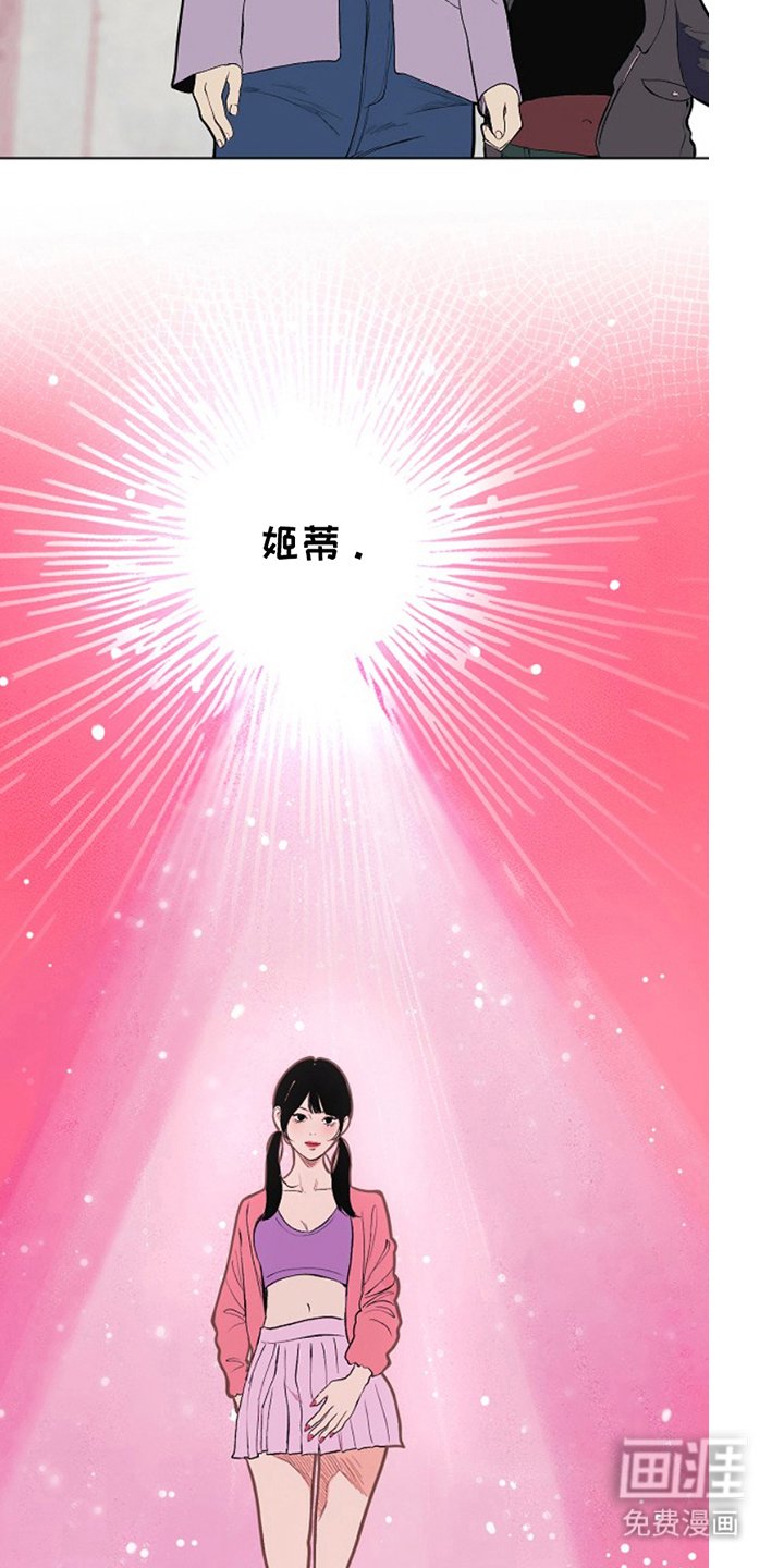 第24章：货物