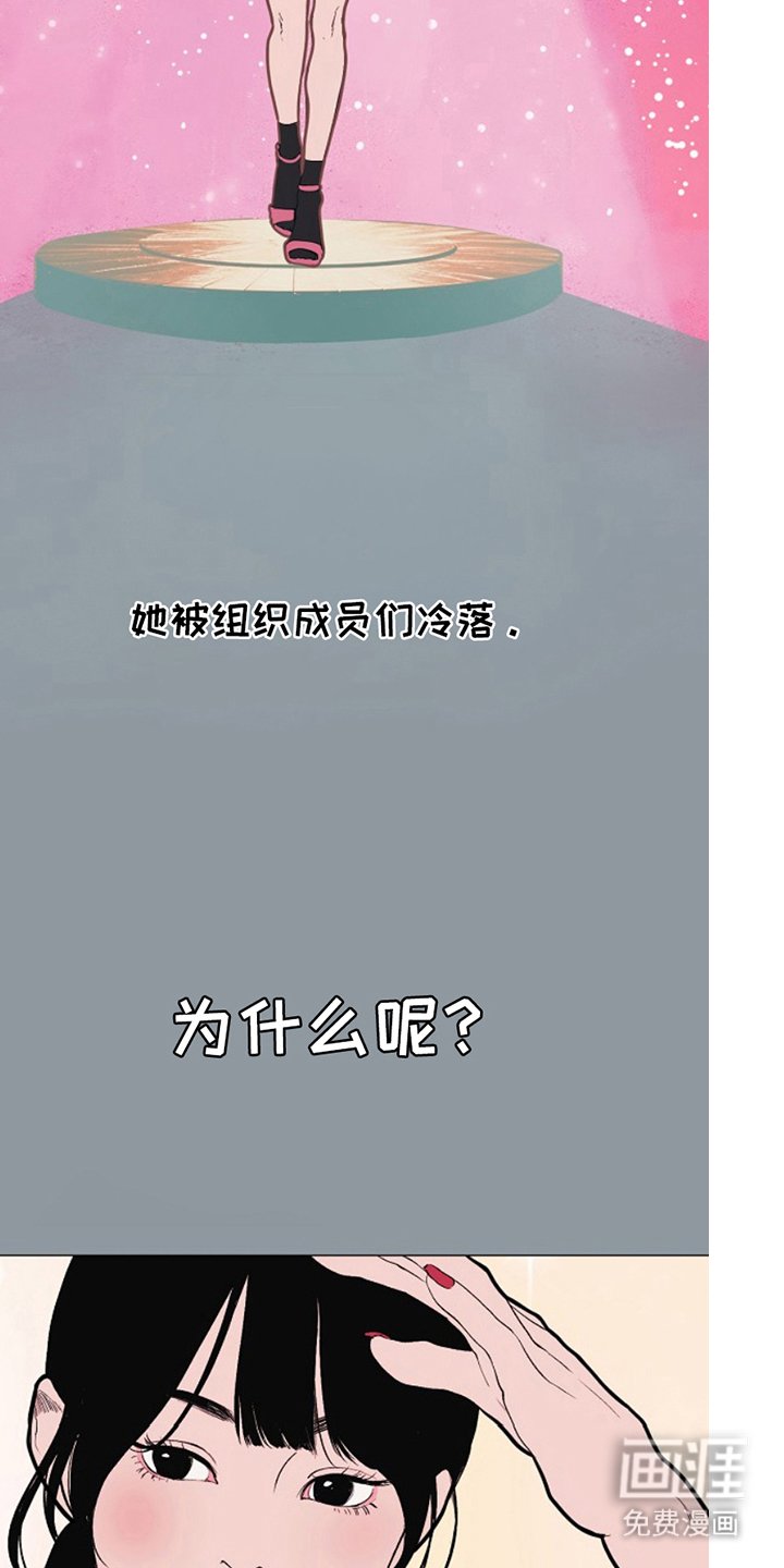 第24章：货物