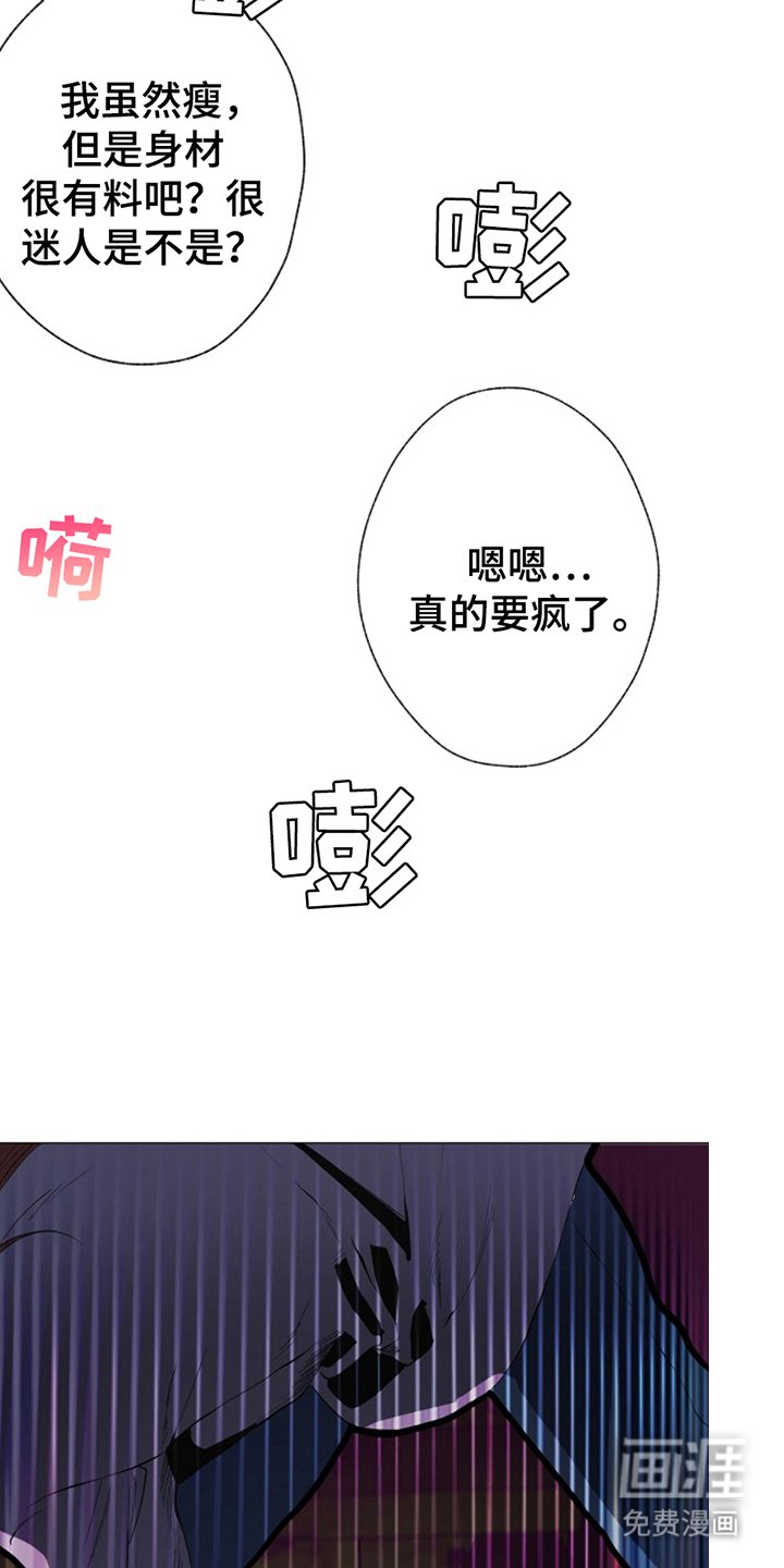 第24章：货物